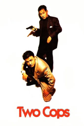 Movie poster for Two Cops (1993)