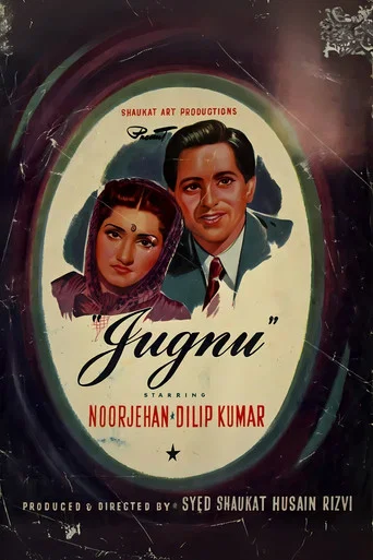 Movie poster for Jugnu (1947)
