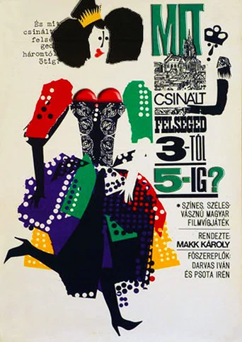 Movie poster for His Majesty's Dates (1964)