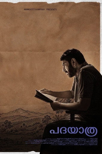 Movie poster for Padayaatra (2026)