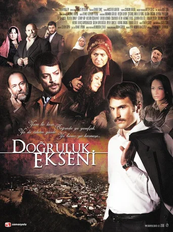 Series poster for Axis of Righteousness (2008)