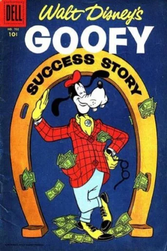 Movie poster for Goofy's Guide to Success (1990)