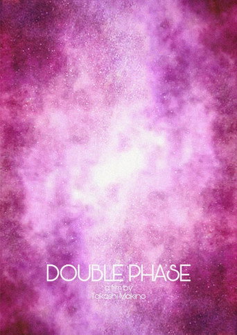Movie poster for Double Phase (2020)