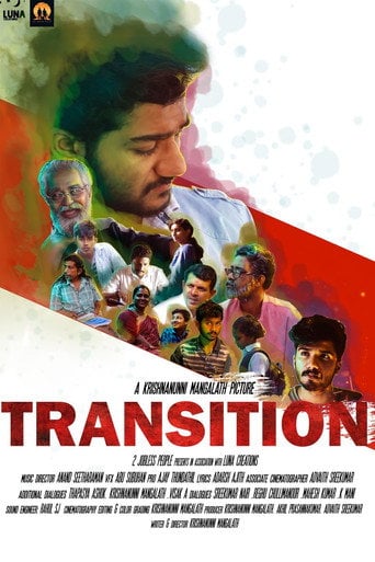 Movie poster for Transition (2020)