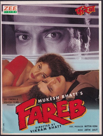 Movie poster for Fareb (1996)