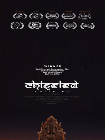 Movie poster for Chiseled (2017)