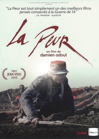 Movie poster for The Fear (2015)
