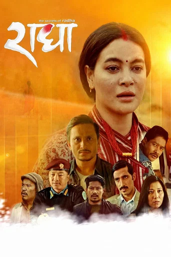 Movie poster for The Secrets of Radha (2022)