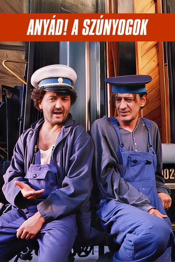 Damn You! the Mosquitoes poster