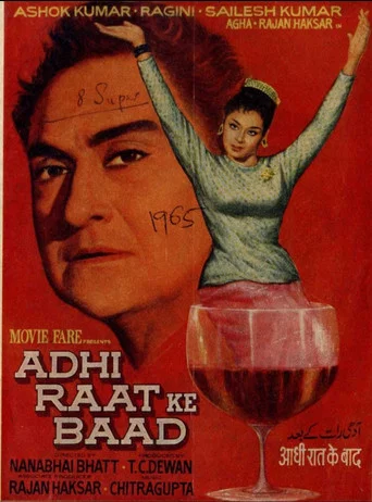 Movie poster for Aadhi Raat Ke Baad (1965)