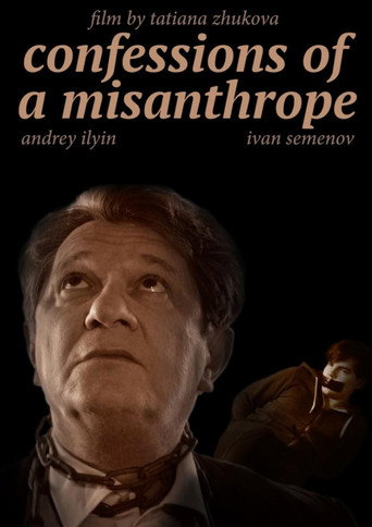 Movie poster for Confession of a Misanthrope (2017)