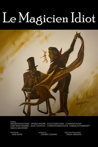 Movie poster for The Idiot Magician (2025)