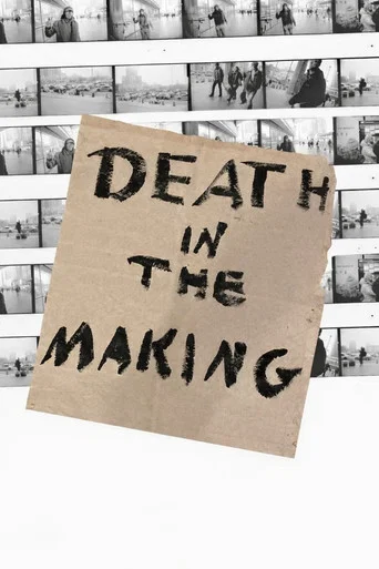 Movie poster for Death in the Making (2026)
