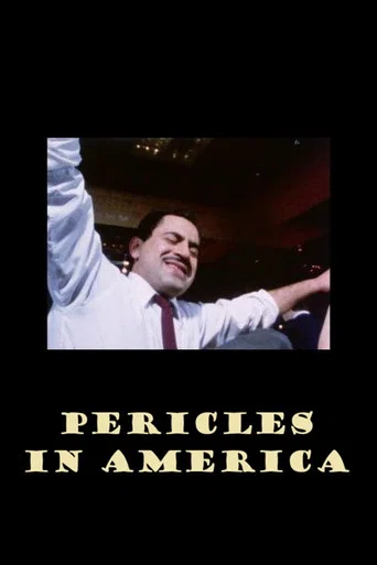 Movie poster for Pericles in America (1988)