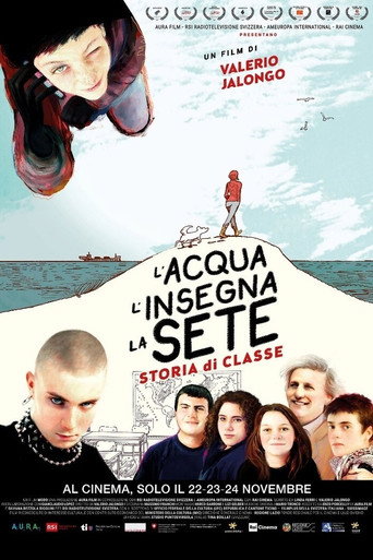 Movie poster for A Class Story (2021)