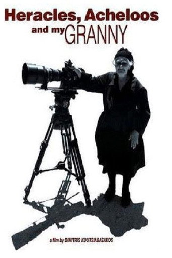 Heracles, Acheloos And My Granny poster