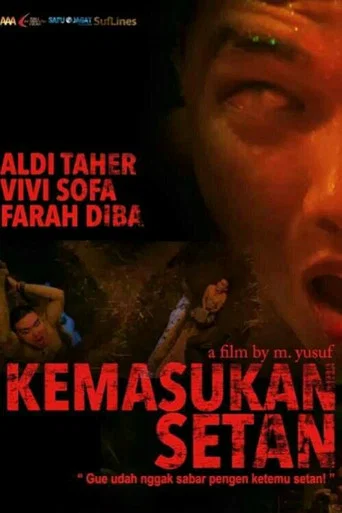 Movie poster for Possessed by the Devil (2013)