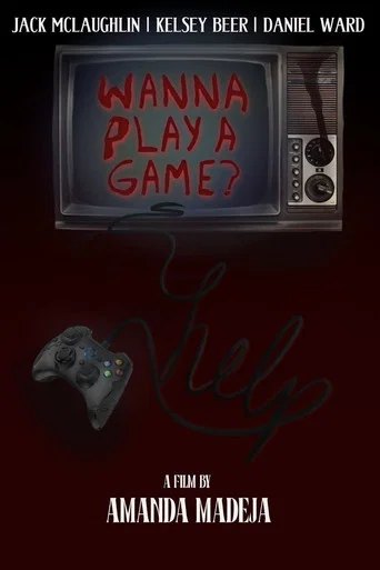 Movie poster for Wanna Play a Game? (2024)