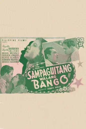 Movie poster for Sampaguitang Walang Bango (1937)