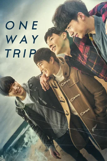 Movie poster for One Way Trip (2016)