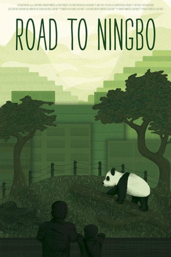 Movie poster for Road to Ningbo (2014)