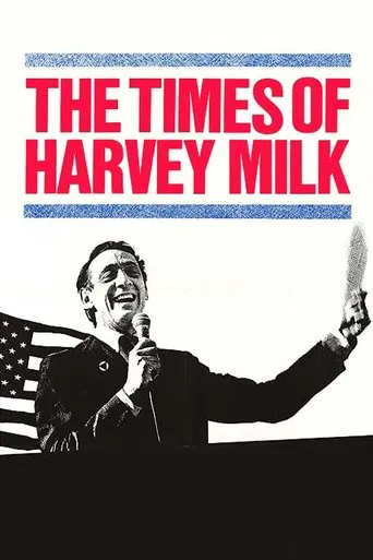 Movie poster for The Times of Harvey Milk (1984)
