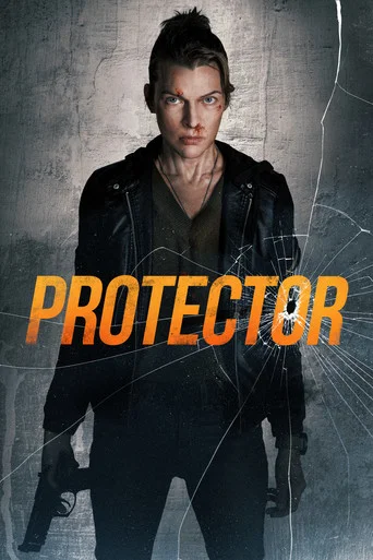 Movie poster for Protector (2026)