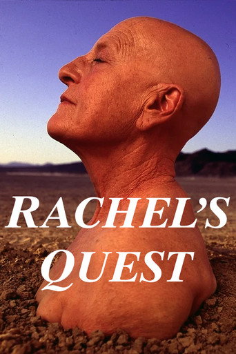 Movie poster for Rachel’s Quest (1996)