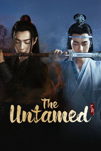 Series poster for The Untamed (2019)