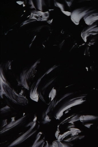 Movie poster for The Third Eye (1999)
