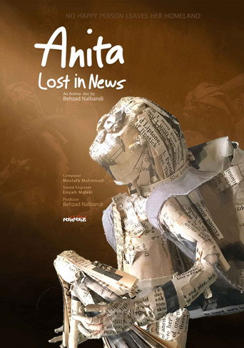 Movie poster for Anita, Lost in the News (2023)