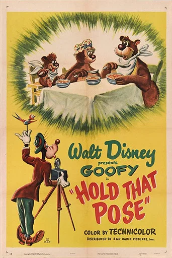 Movie poster for Hold That Pose (1950)