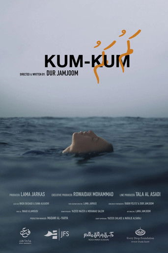 KUM-KUM poster