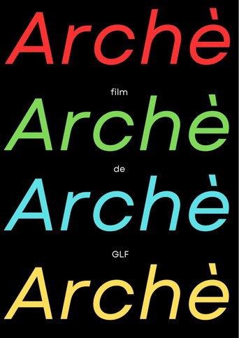 Movie poster for Archè (2024)