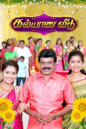 Kalyana Veedu poster