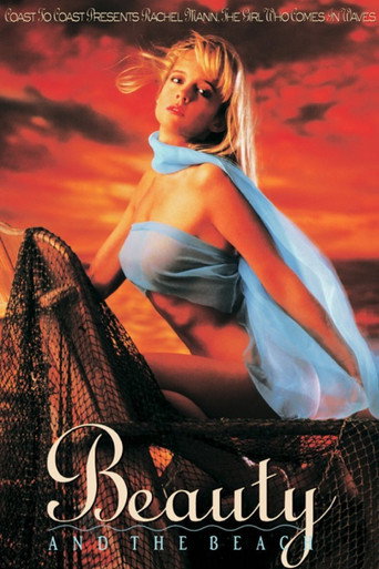 Movie poster for Beauty and the Beach (1992)