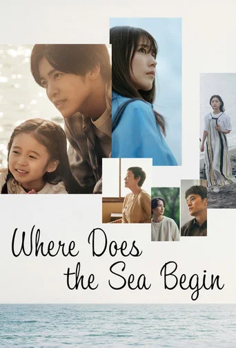 Series poster for The Beginning of the Sea (2024)