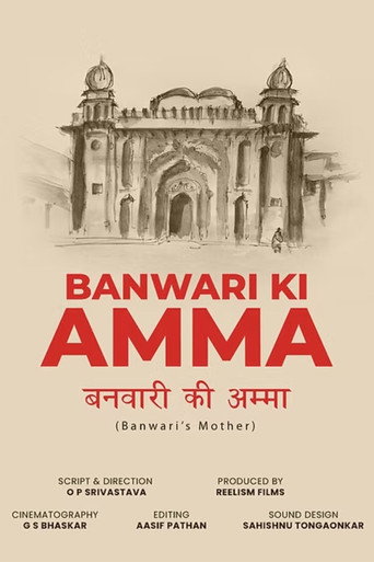 Movie poster for Banwari Ki Amma (2025)