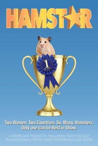 Movie poster for Hamstar (2024)
