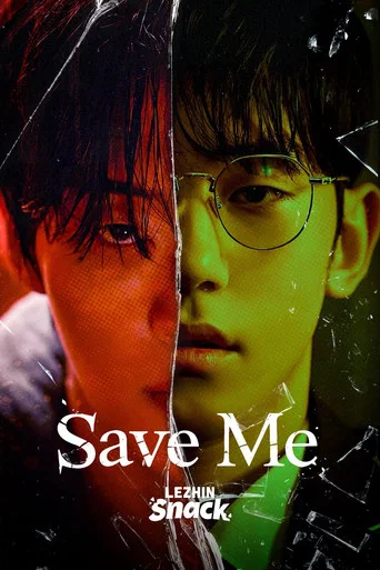 Series poster for Save Me (2026)