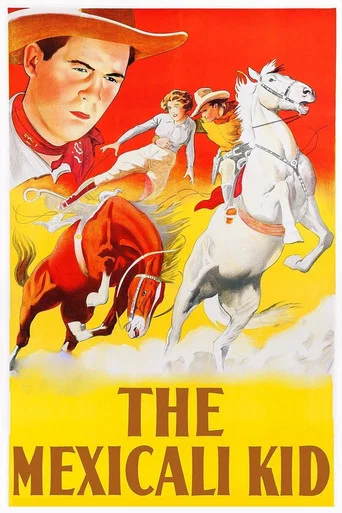 Movie poster for The Mexicali Kid (1938)
