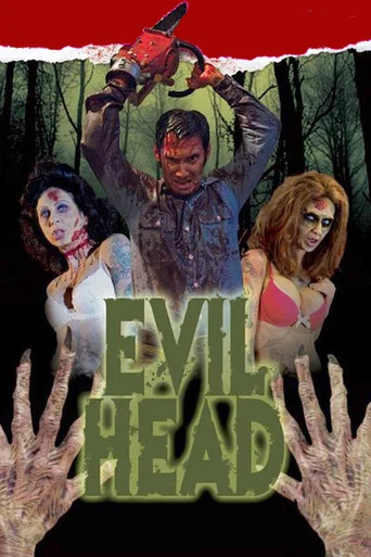 Movie poster for Evil Head (2012)
