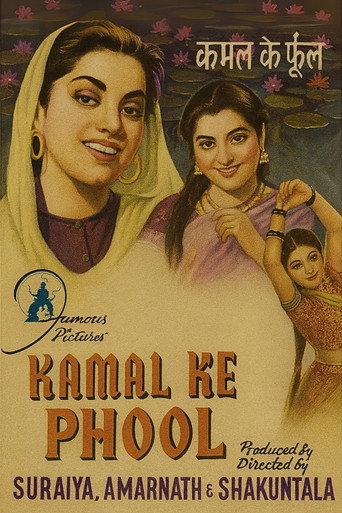 Movie poster for Kamal Ke Phool (1950)