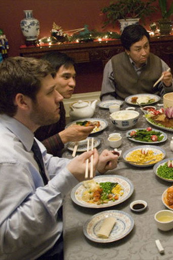 Peking Turkey poster