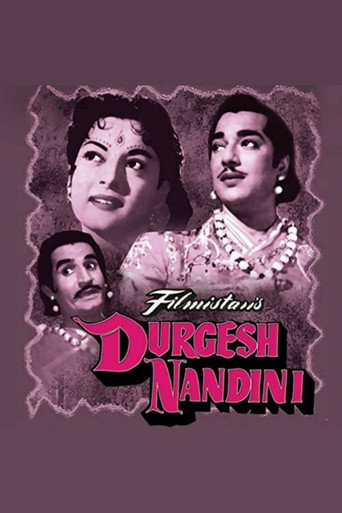 Movie poster for Durgesh Nandini (1956)