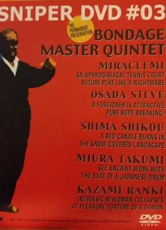 Movie poster for Bondage Master Quintet