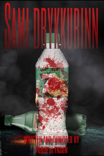 Movie poster for The Same Drink (2023)