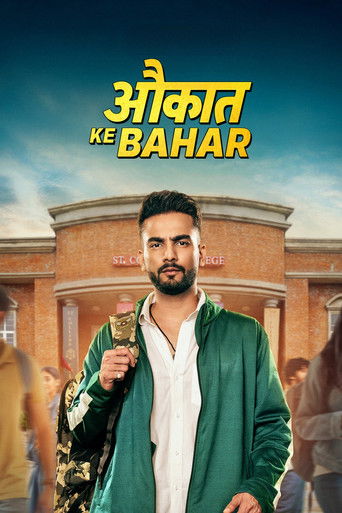 Aukaat Ke Bahar poster