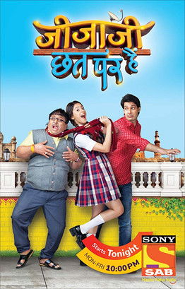Jijaji Chhat Par Hai poster