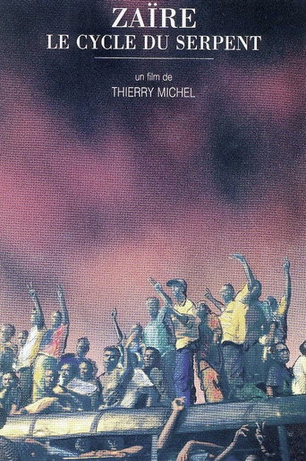 Movie poster for Zaïre, le cycle du serpent (1992)